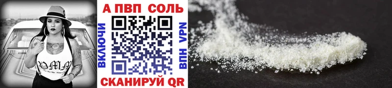 Названия наркотиков Моршанск Амфетамин Гашиш МАРИХУАНА