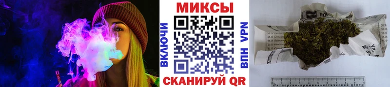 БУТИРАТ BDO 33%  Моршанск 