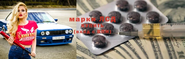 скорость Абдулино