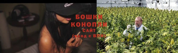 ALPHA PVP Абаза
