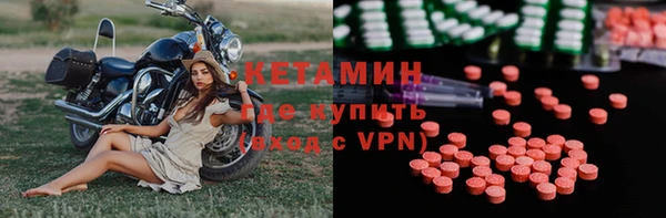 скорость Абдулино