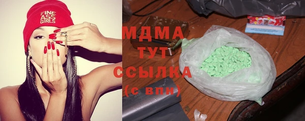 скорость Абдулино