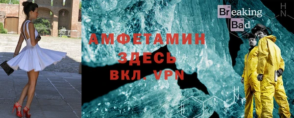 каннабис Наволоки