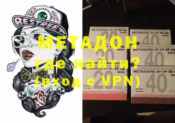 скорость Абдулино