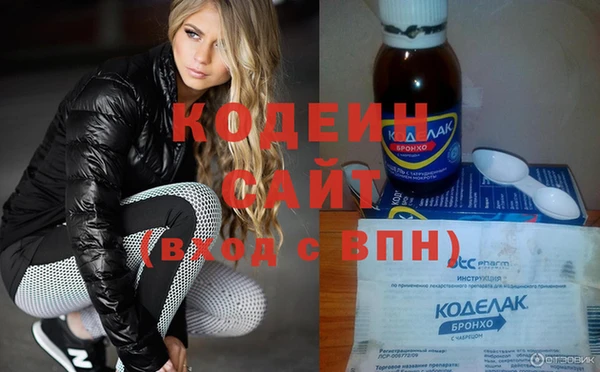 крисы Надым