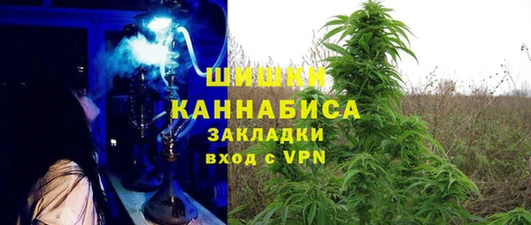 ALPHA PVP Абаза