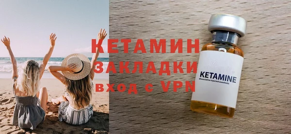 гидропоника Навашино