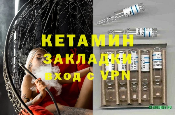 трава Абинск