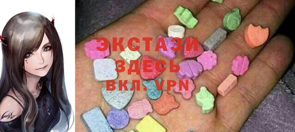 скорость Абдулино
