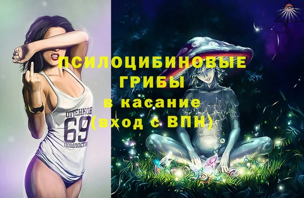 скорость Абдулино