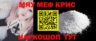 марки nbome Вязьма