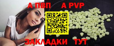дурь Вязники