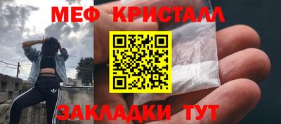 дурь Вязники