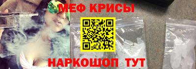 марки nbome Вязьма