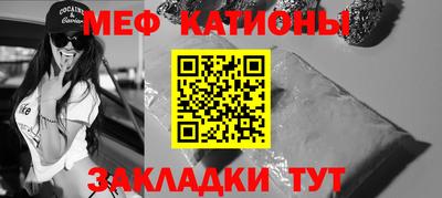 дурь Вязники