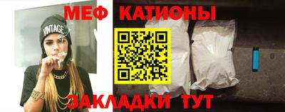 дурь Вязники