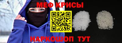 дурь Вязники