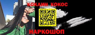 дурь Вязники