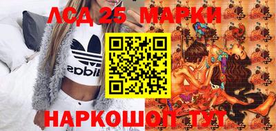 дурь Вязники