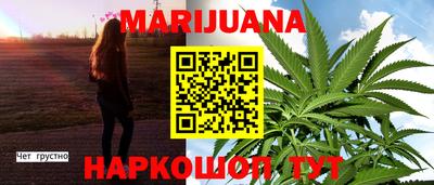 дурь Вязники