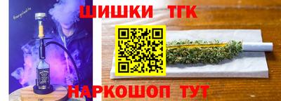марки nbome Вязьма