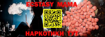 дурь Вязники