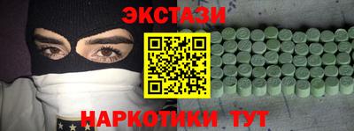 дурь Вязники