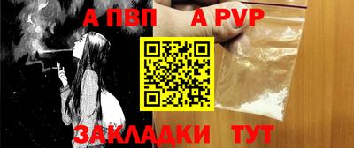 марки nbome Вязьма