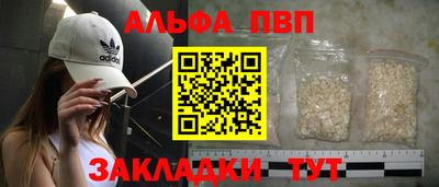 дурь Вязники