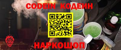 дурь Вязники