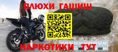 дурь Вязники