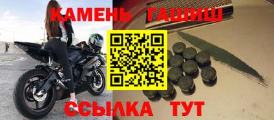 дурь Вязники