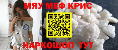 марки nbome Вязьма
