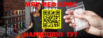 дурь Вязники